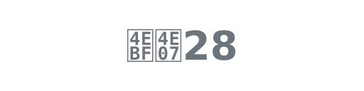 亿万28